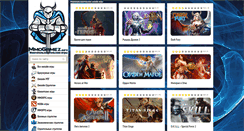 Desktop Screenshot of mmogamez.info